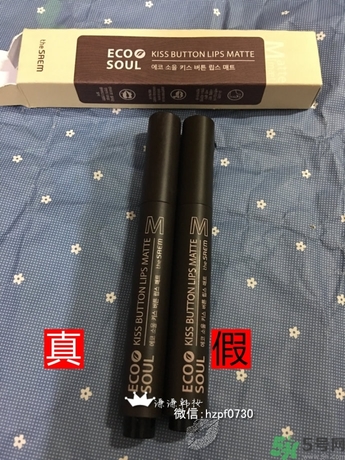 得鮮口紅按不出來是怎么回事？the saem得鮮口紅按不出來怎么辦？