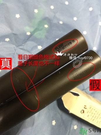 得鮮口紅按不出來是怎么回事？the saem得鮮口紅按不出來怎么辦？