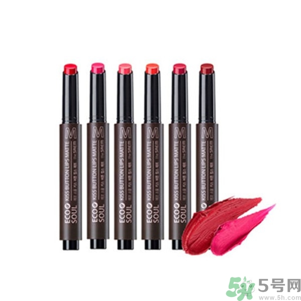 得鮮適合什么年齡？ the saem得鮮適合年齡段