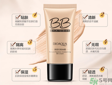 粉底液可以代替bb霜嗎？用粉底液好還是bb霜好？