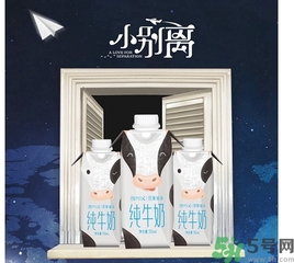 嗨milk哪里買？嗨milk好友提取碼是怎么回事？