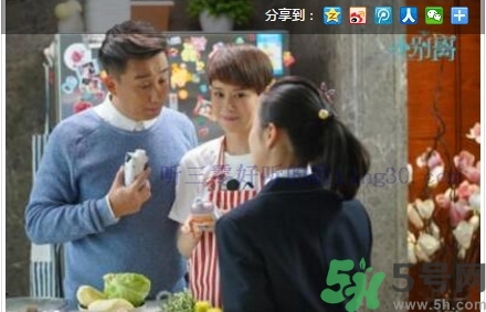 嗨milk哪里買？嗨milk好友提取碼是怎么回事？