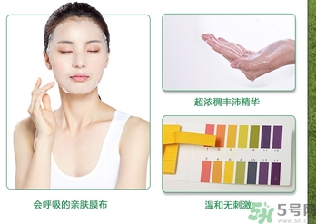 韓后達人面膜適合什么年齡？韓后達人面膜孕婦能用嗎？