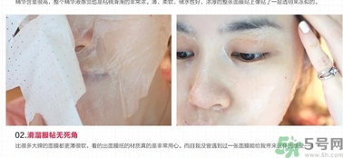 韓后達人面膜適合什么年齡？韓后達人面膜孕婦能用嗎？