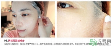 韓后達人面膜適合什么年齡？韓后達人面膜孕婦能用嗎？