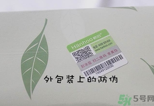 韓后茶蕊系列適合什么年齡？韓后茶蕊baby白系列適合年齡