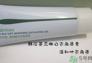 韓后茶蕊系列適合什么年齡？韓后茶蕊baby白系列適合年齡