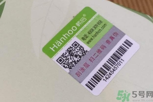 韓后茶蕊嫩白系列適合什么膚質(zhì)？韓后茶蕊baby白適合敏感肌嗎？