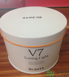 v7素顏霜好用嗎？v7素顏霜安全嗎?