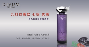 用粉底液會長斑嗎？用粉底液會堵塞毛孔嗎？