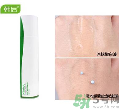 韓后茶蕊嫩白系列怎么樣？韓后茶蕊baby白好用嗎？
