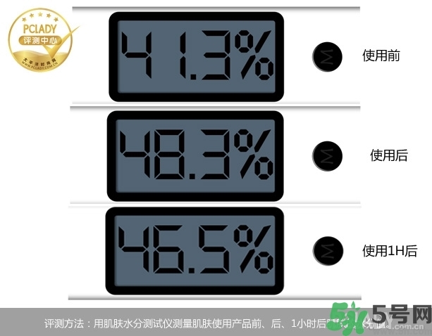 韓后仙人掌補水達人面膜怎么樣？韓后仙人掌補水達人好用嗎？