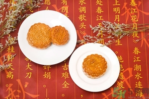 冰皮月餅會(huì)融化嗎？冰皮月餅怎么保存？