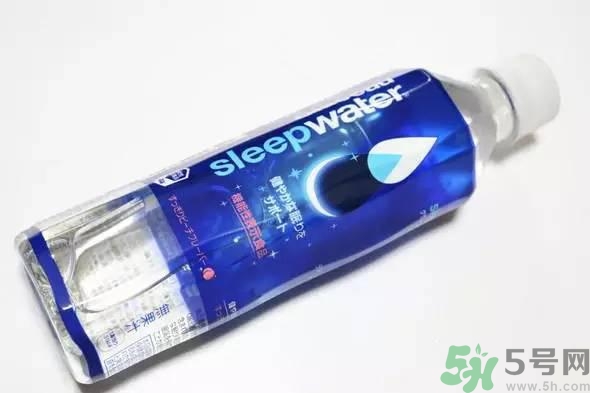 酷樂仕睡眠水好喝嗎？日本睡眠水什么味道？