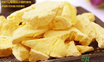 金枕頭榴蓮干好吃嗎？金枕頭榴蓮干泰國價格