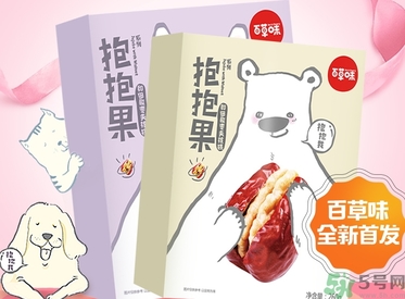抱抱果多少錢(qián)？抱抱果的營(yíng)養(yǎng)作用