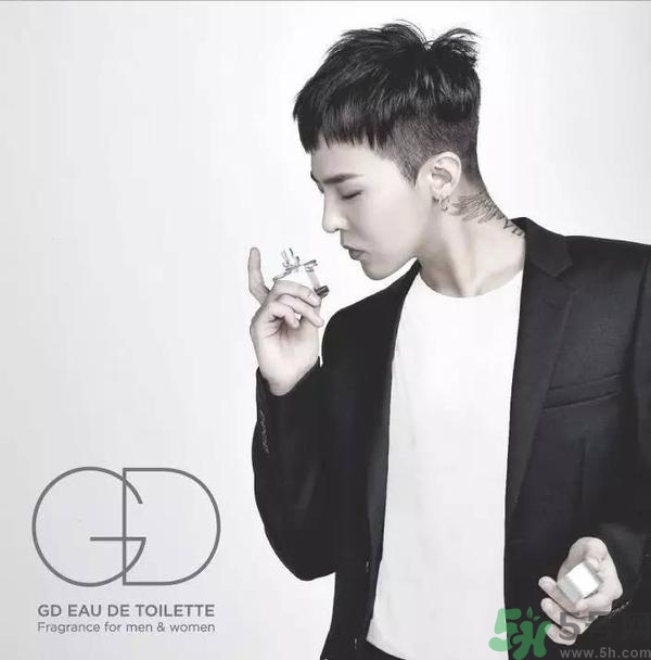 gd香水是什么牌子？gd香水哪里買？