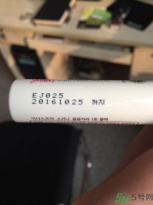 悅詩風(fēng)吟睫毛膏保質(zhì)期怎么看？悅詩風(fēng)吟睫毛膏保質(zhì)期多久？