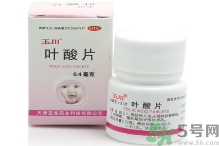 葉酸片什么時候吃最好？孕婦為什么要吃葉酸？