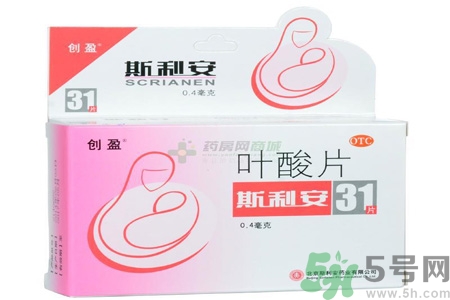 葉酸片什么時候吃最好？孕婦為什么要吃葉酸？