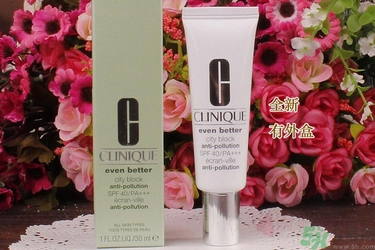隔離霜過敏怎么辦？涂隔離霜皮膚會變差嗎？