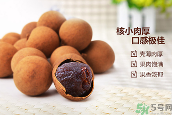 龍眼干怎么做？龍眼干的做法