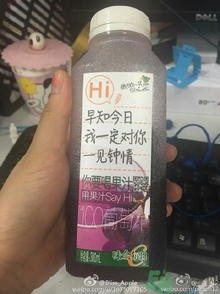 味全每日c哪種好喝？味全每日c哪里買(mǎi)？
