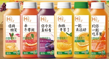 味全每日c哪種好喝？味全每日c哪里買(mǎi)？