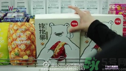 寶寶可以吃抱抱果嗎？抱抱果哪些人不能吃？