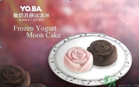 月餅可以和酸奶一起吃嗎？吃月餅可以喝酸奶嗎？