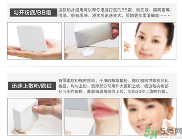 化妝打底的正確步驟 化底妝需要哪些化妝品？