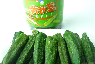 黃秋葵可以泡水喝嗎？黃秋葵泡水喝有什么功效