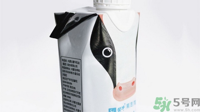 嗨milk牛奶超市有嗎？嗨milk官網(wǎng)地址分享