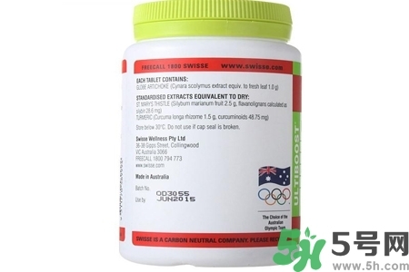 孕婦可以服用swisse護(hù)肝排毒片嗎？swisse護(hù)肝排毒片有副作用嗎？