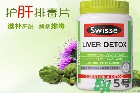 孕婦可以服用swisse護(hù)肝排毒片嗎？swisse護(hù)肝排毒片有副作用嗎？
