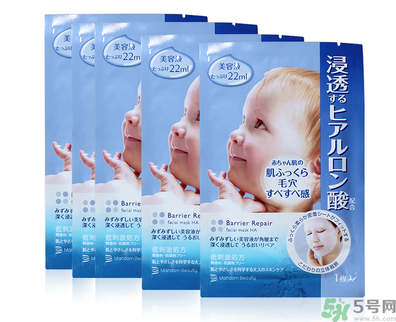 mandom曼丹嬰兒面膜要洗嗎？曼丹嬰兒面膜使用方法