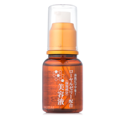 Daiso大創(chuàng)蜂膠美容液怎么用？大創(chuàng)蜂膠美容液可以抹臉嗎？