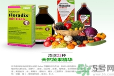 鐵元真假辨別的方法是什么？中國(guó)和德國(guó)版的鐵元有什么區(qū)別？