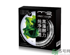 美即黑酵力面膜哪種好？美即黑酵力面膜好用嗎？