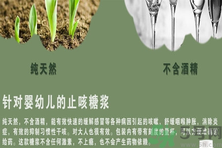 德國(guó)小綠葉怎么樣？德國(guó)小綠葉好嗎？