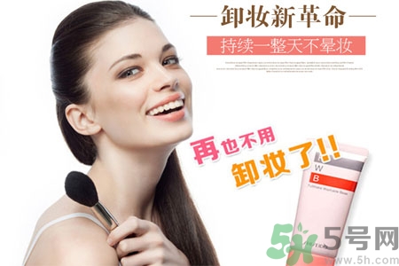 資生堂fwb隔離霜怎么樣？fwb隔離霜好用嗎？