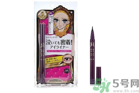 kissme眼線(xiàn)液筆怎么樣？kissme眼線(xiàn)液筆好用嗎？