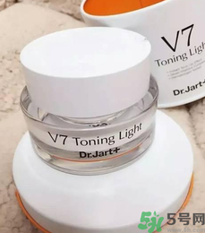 韓國v7素顏霜孕婦可以用嗎？韓國v7素顏霜功效