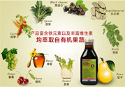 德國鐵元什么時候喝？floradix鐵元怎么服用？