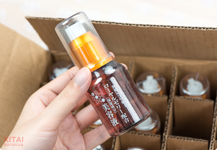 Daiso大創(chuàng)蜂膠美容液怎么用？大創(chuàng)蜂膠美容液可以抹臉嗎？
