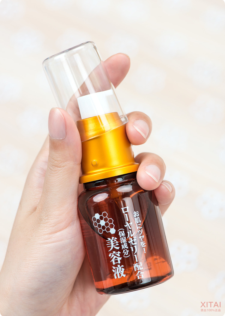 Daiso大創(chuàng)蜂膠美容液怎么用？大創(chuàng)蜂膠美容液可以抹臉嗎？