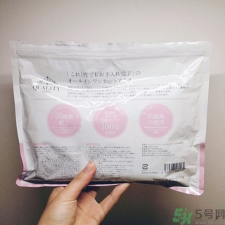普蘭氏面膜有激素嗎？普蘭氏停用后果有沒有問題？