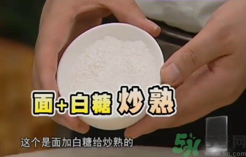 水晶月餅用的什么粉？水晶月餅的做法及配方