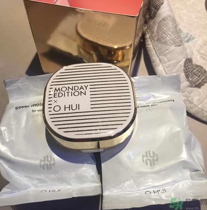 ohui歐蕙氣墊cc怎么樣？ohui氣墊cc霜怎么樣？