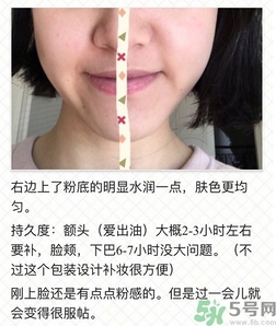 雅詩蘭黛氣墊粉底棒怎么用？雅詩蘭黛氣墊粉底棒使用方法